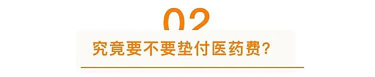 开车撞人了怎么处理与赔偿,开车撞了人怎么处理最好保险
