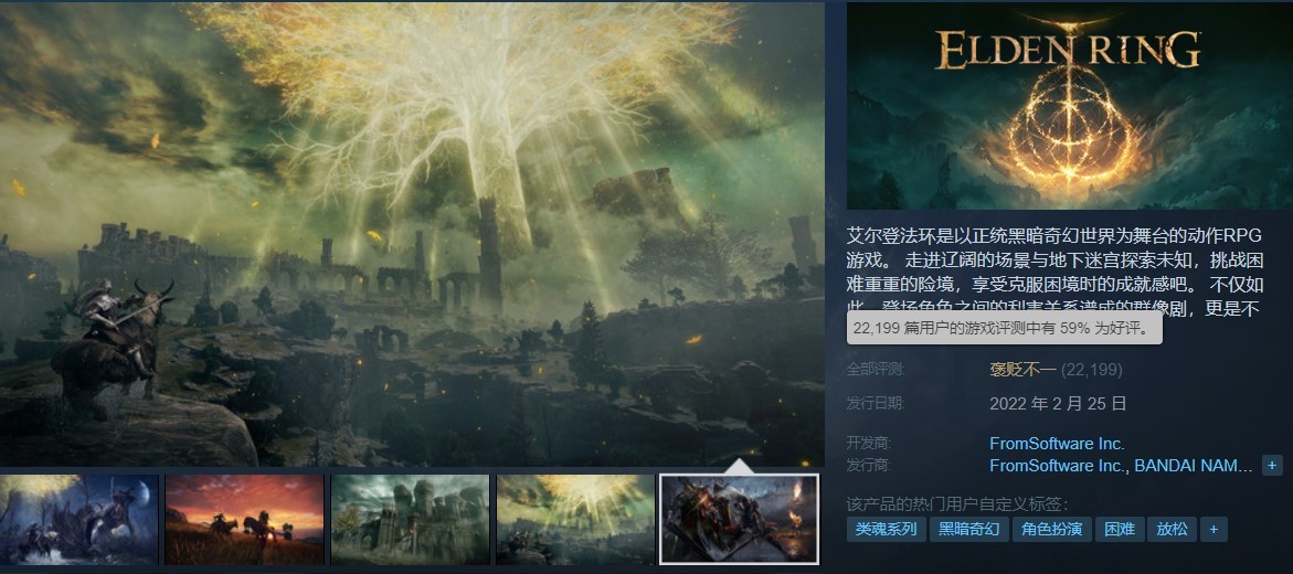 一周游闻：埋头赚钱的网易拿出了张优秀的成绩单