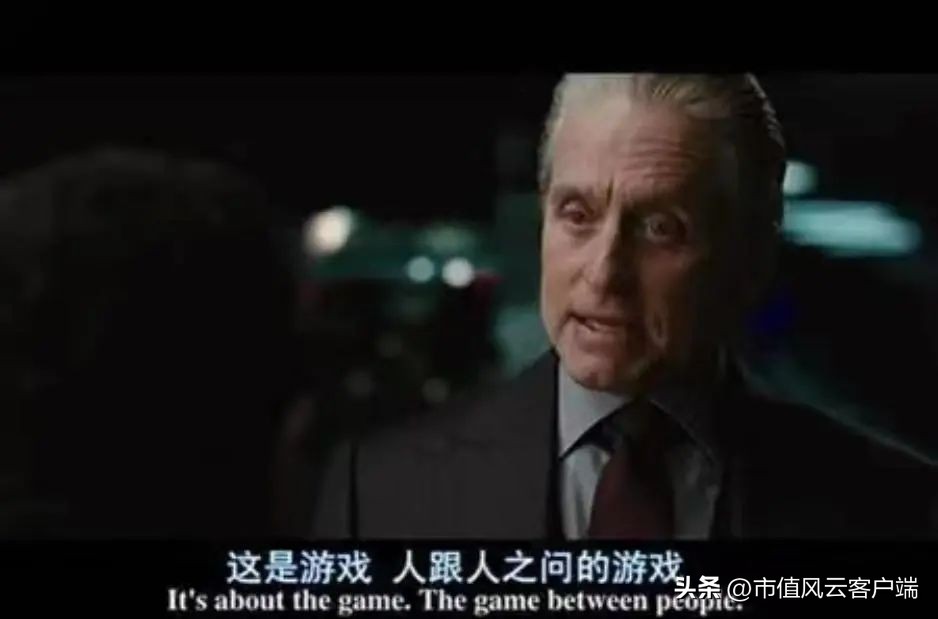 善庄？90后“新义庄”的崛起｜游资豪侠传（五）