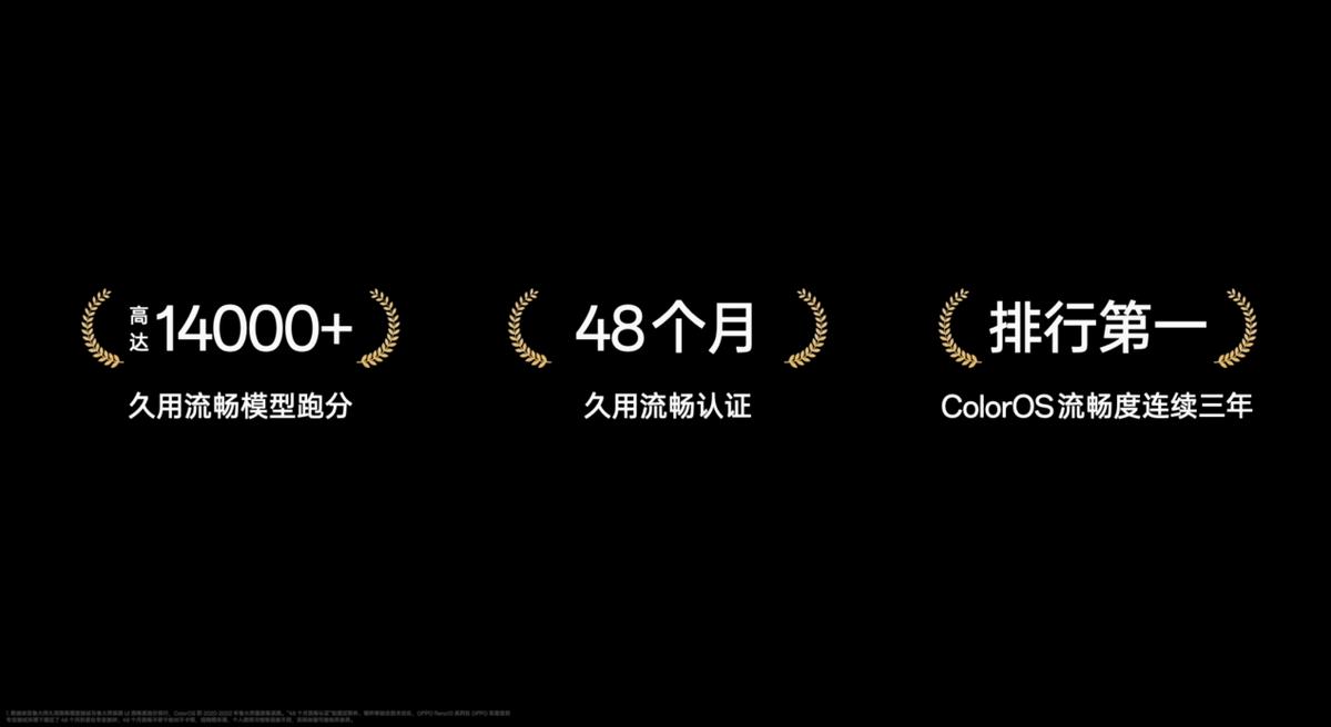 opporeno10潜望长焦镜头拍照体验,opporeno10变焦版有什么亮点