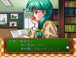 最早的恋爱养成游戏,自由度超高的恋爱养成游戏