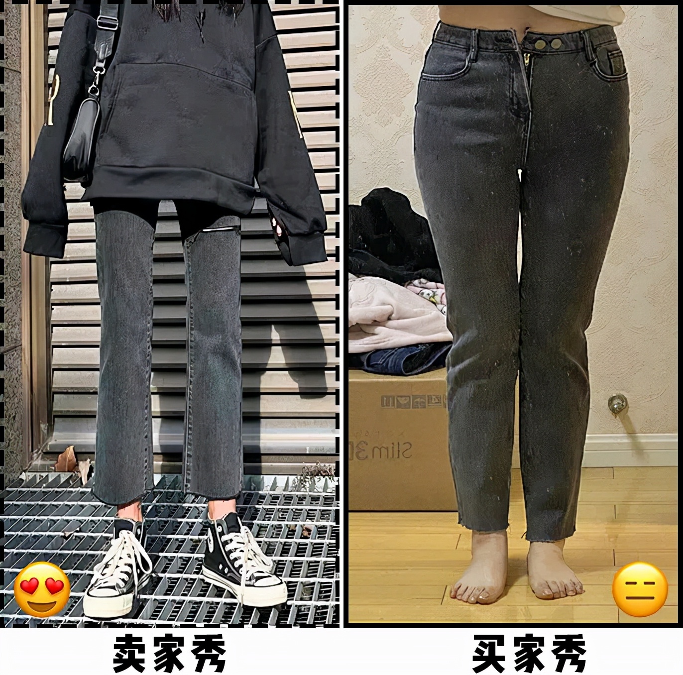 什么版型的裤子显瘦显腿长男士,不同腿型的裤子选择