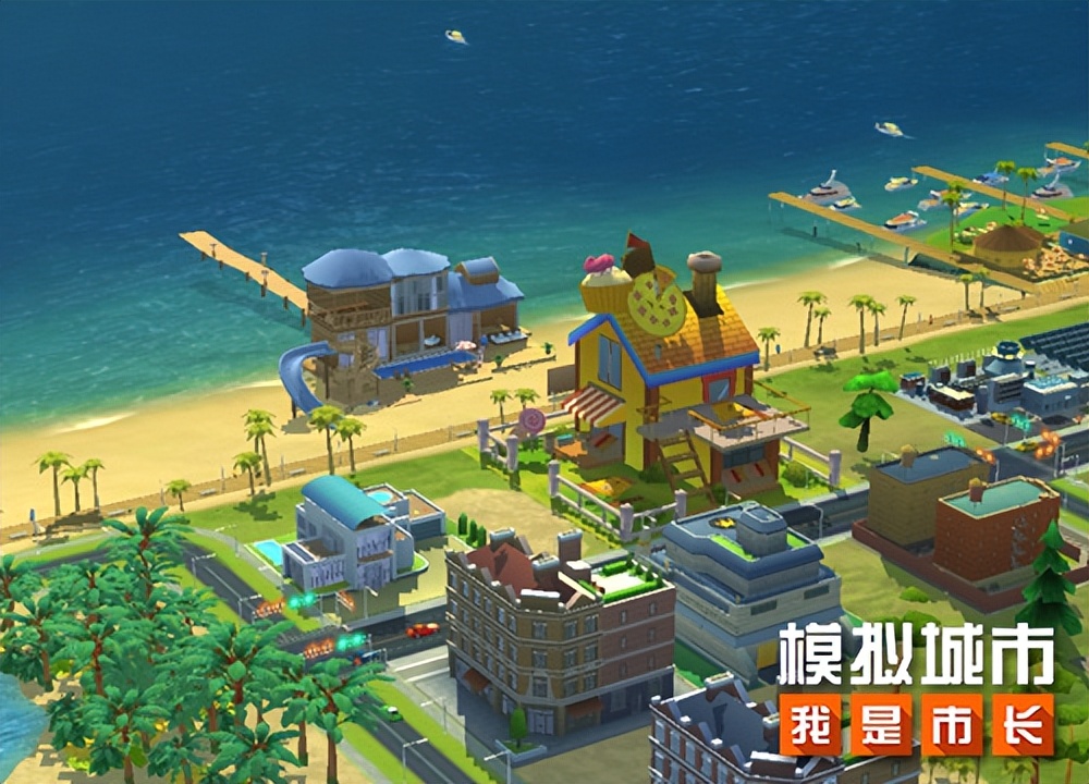 模拟城市我是市长小号有什么用,模拟城市我是市长随机增加活动