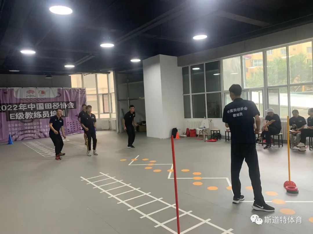 中国田径协会e级教练,中国田径协会教练员在哪里培训