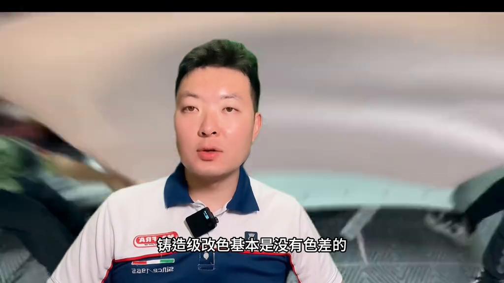 不同品牌改色膜颜色不一样,不同价位汽车改色膜