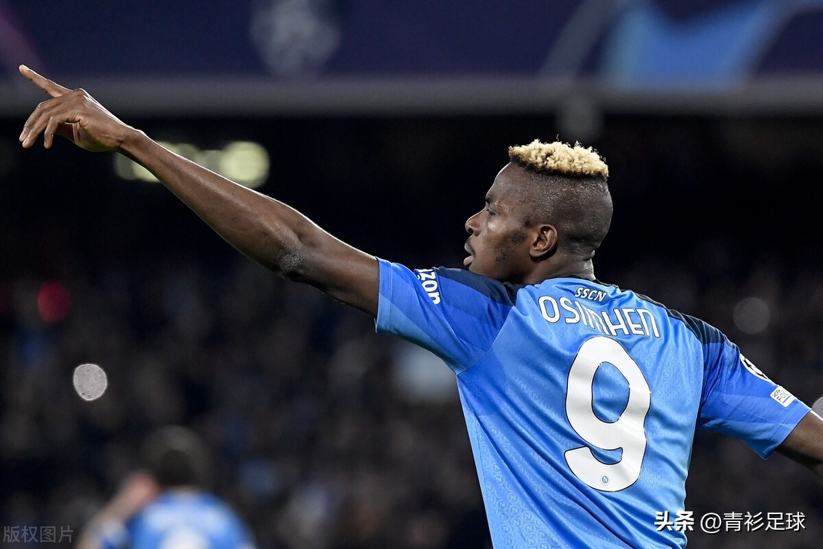 维克多切尔西,维克多奥斯梅恩足球