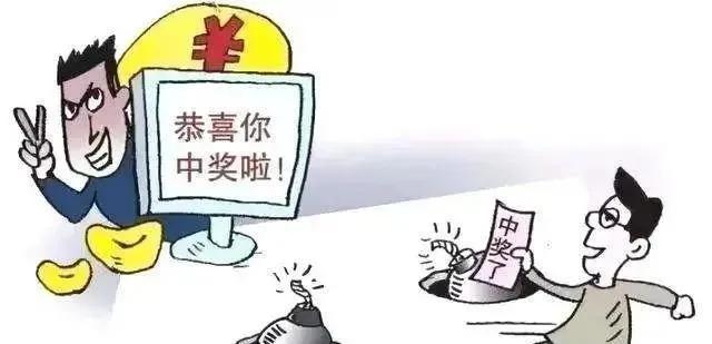 冬奥揭秘冰墩墩,小心别被冰墩墩骗了