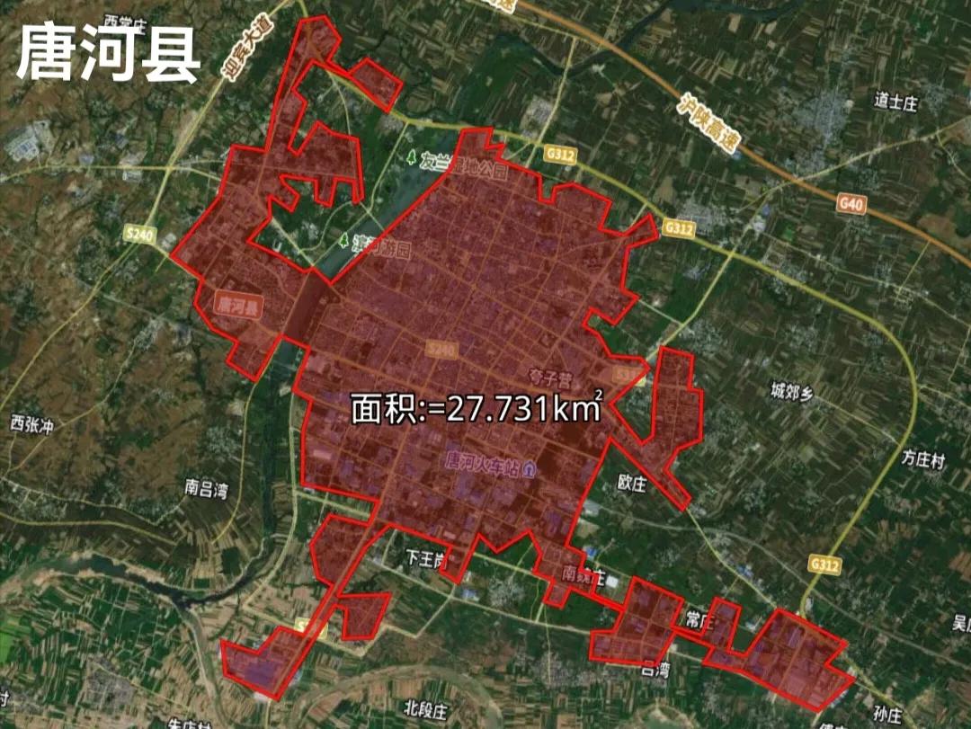 南阳面积多少平方公里,南阳和郑州哪个面积大