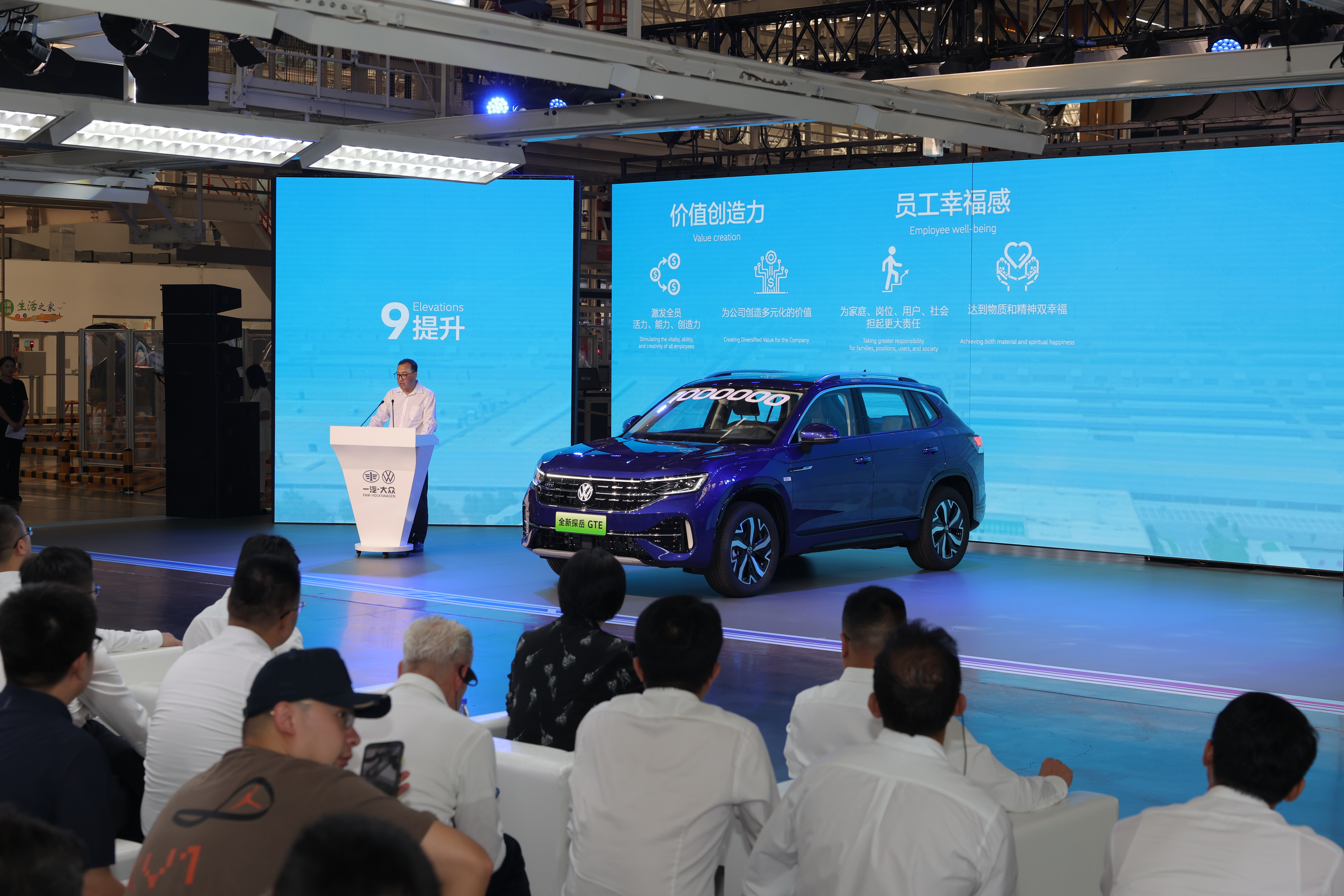 龙头企业带动产业发展情况,龙头企业带动一方产业发展