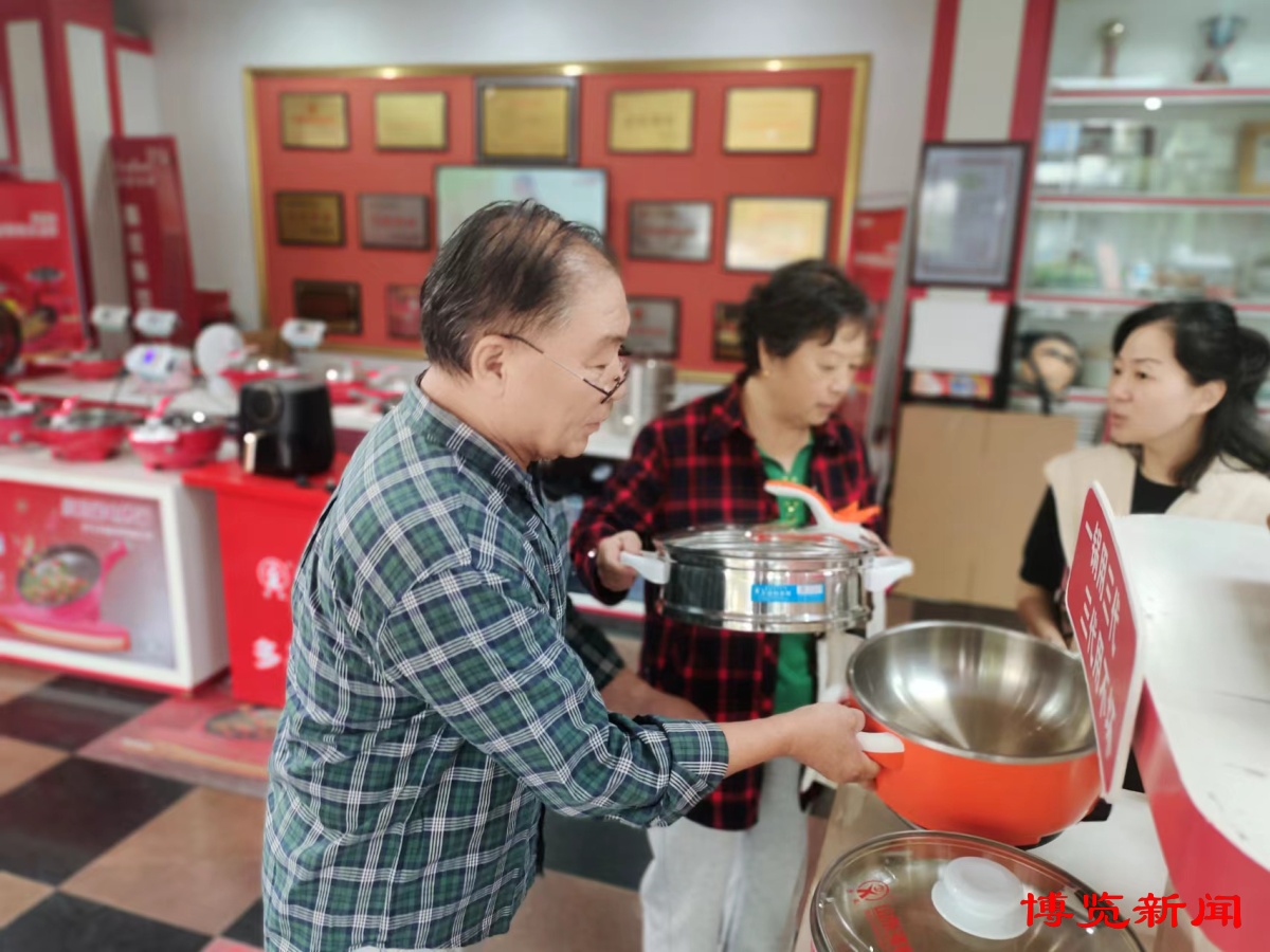 淄博周村多星锅专营店,淄博多星烙饼锅