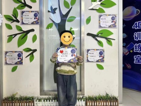 爱尔眼科免费检查说孩子视力4.8,儿童爱尔眼科医院矫正视力