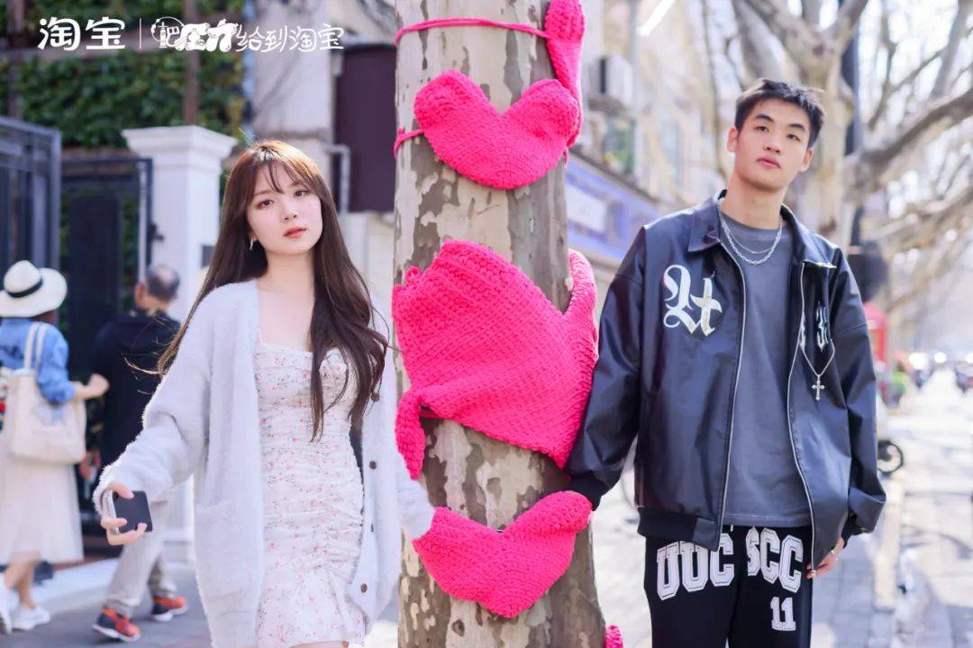 盘点那些网店上的显眼包,淘宝显眼包