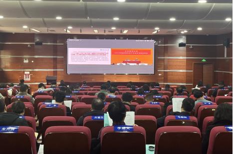 北师大召开2023年度校领导班子和成员考核述职暨干部选拔任用“一报告两评议”会议