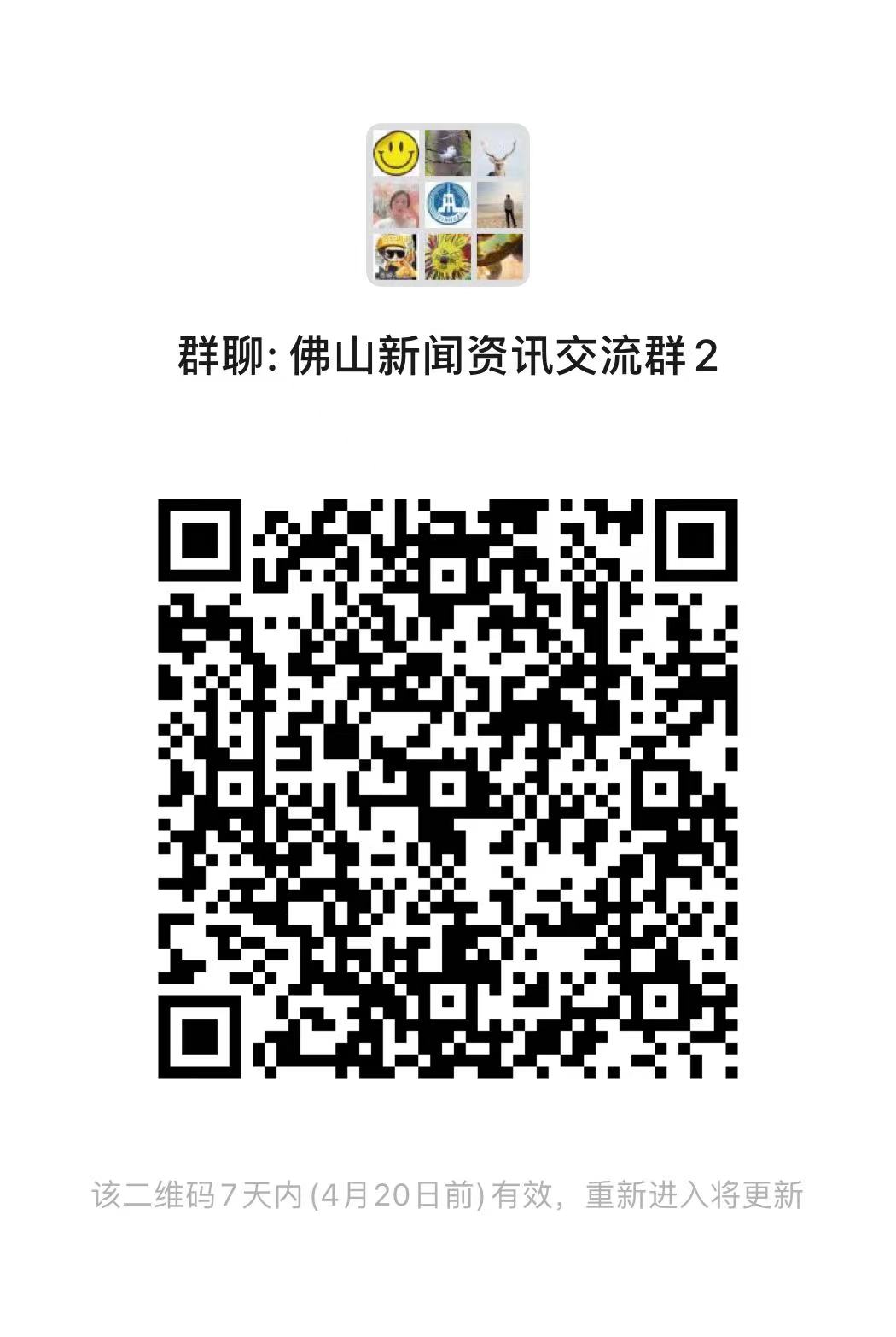 信号、自费、隐私……您关心的移动问题，这里都有答案！丨民生直通车
