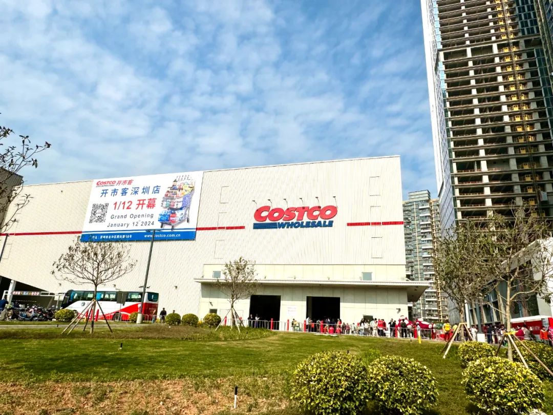 深圳人人购物广场在哪里,深圳人人购物店