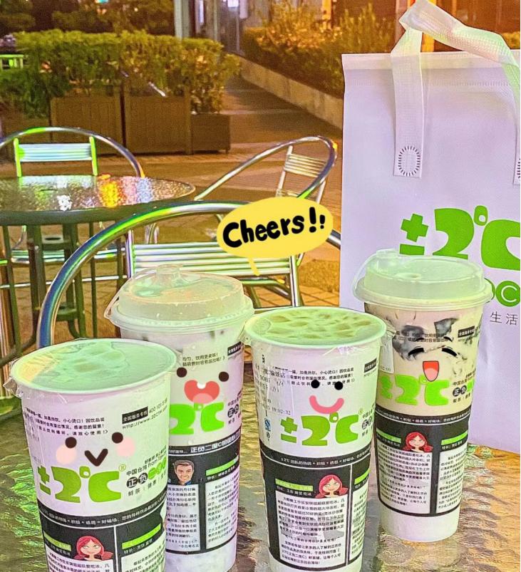 尊嘟假嘟舞蹈背面慢动作教程分解,尊嘟假嘟是广西人说的吗