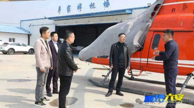 乐享飞行,乐享飞行密云基地