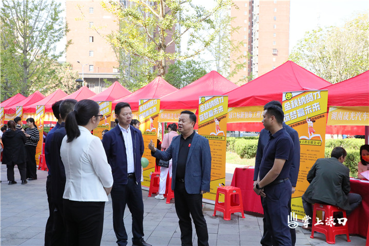 金秋招聘信息,金秋人才招聘月