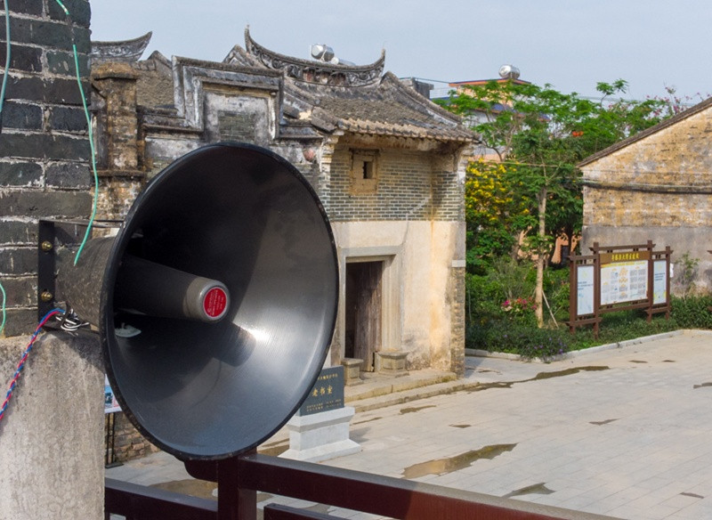 数字乡村振兴赋能,数字赋能贵州产业振兴跑出加速度