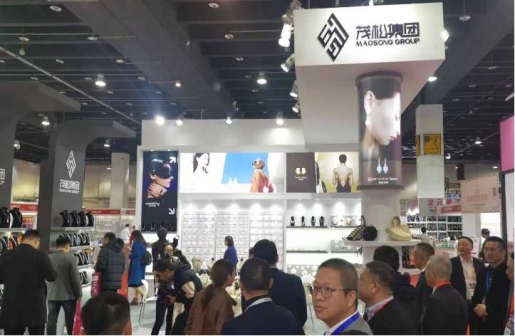 青岛茂松服饰集团有限公司,青岛茂松首饰