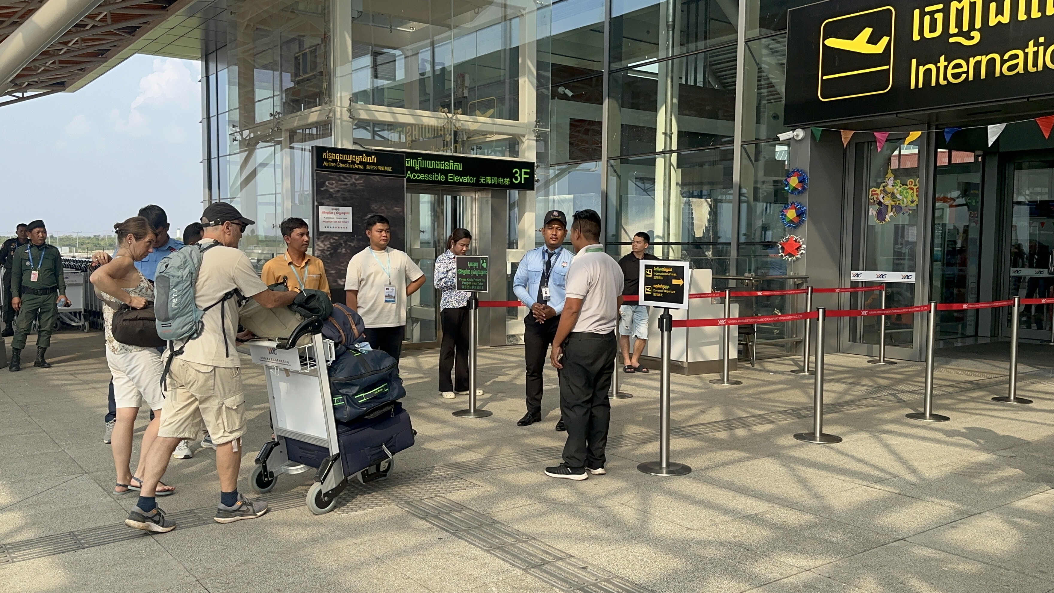 暹粒吴哥国际机场iata,柬埔寨暹粒吴哥国际机场在哪里