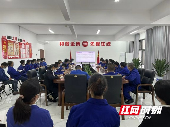 全力助推园区产业高质量发展,园区高质量发展举措思路