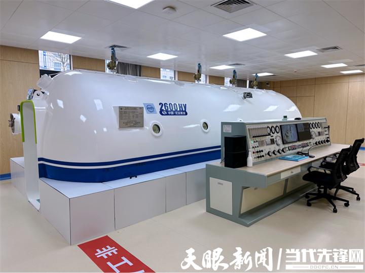 【健康连线】正安县人民医院：高压氧治疗突发性耳聋效果显著