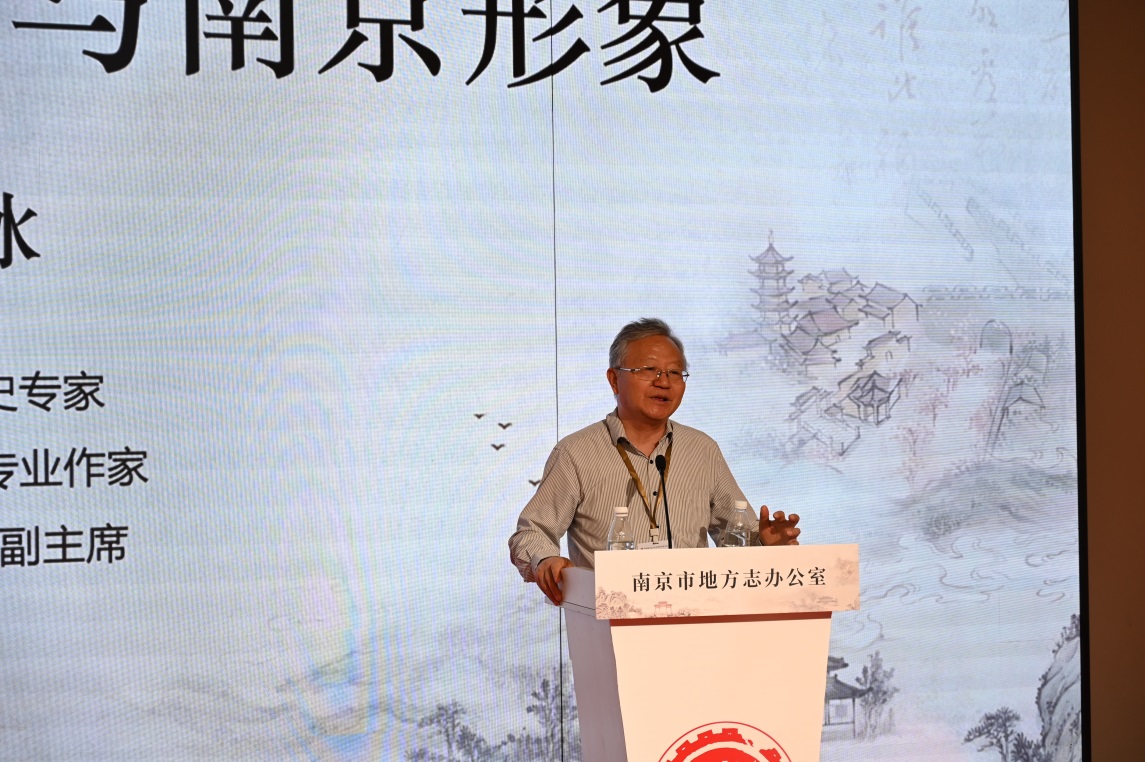 涓浗浼犵粺鏂囧寲浜ゆ祦璁哄潧,涓浗浼犵粺鏂囧寲璁哄潧鐮旇