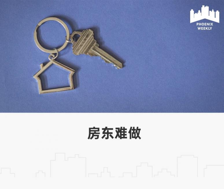 恒基兆业的房子怎么样,香港恒基兆业住宅