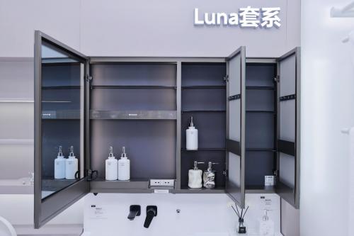 awe2020艾普兰优秀产品奖,2024年awe艾普兰奖洗衣机获奖