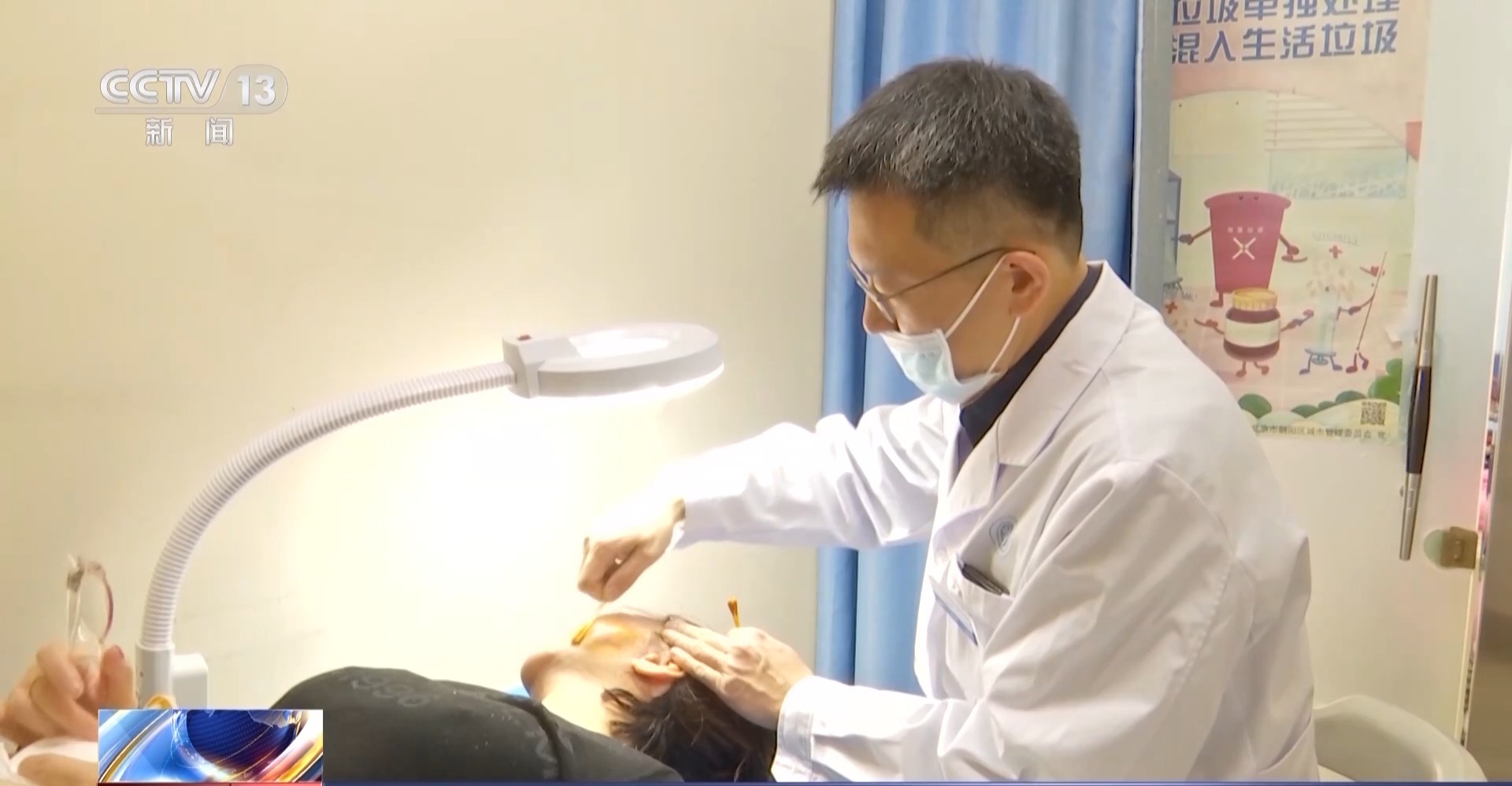 微整形变成危整形今日说法,别让微整形成了危整形