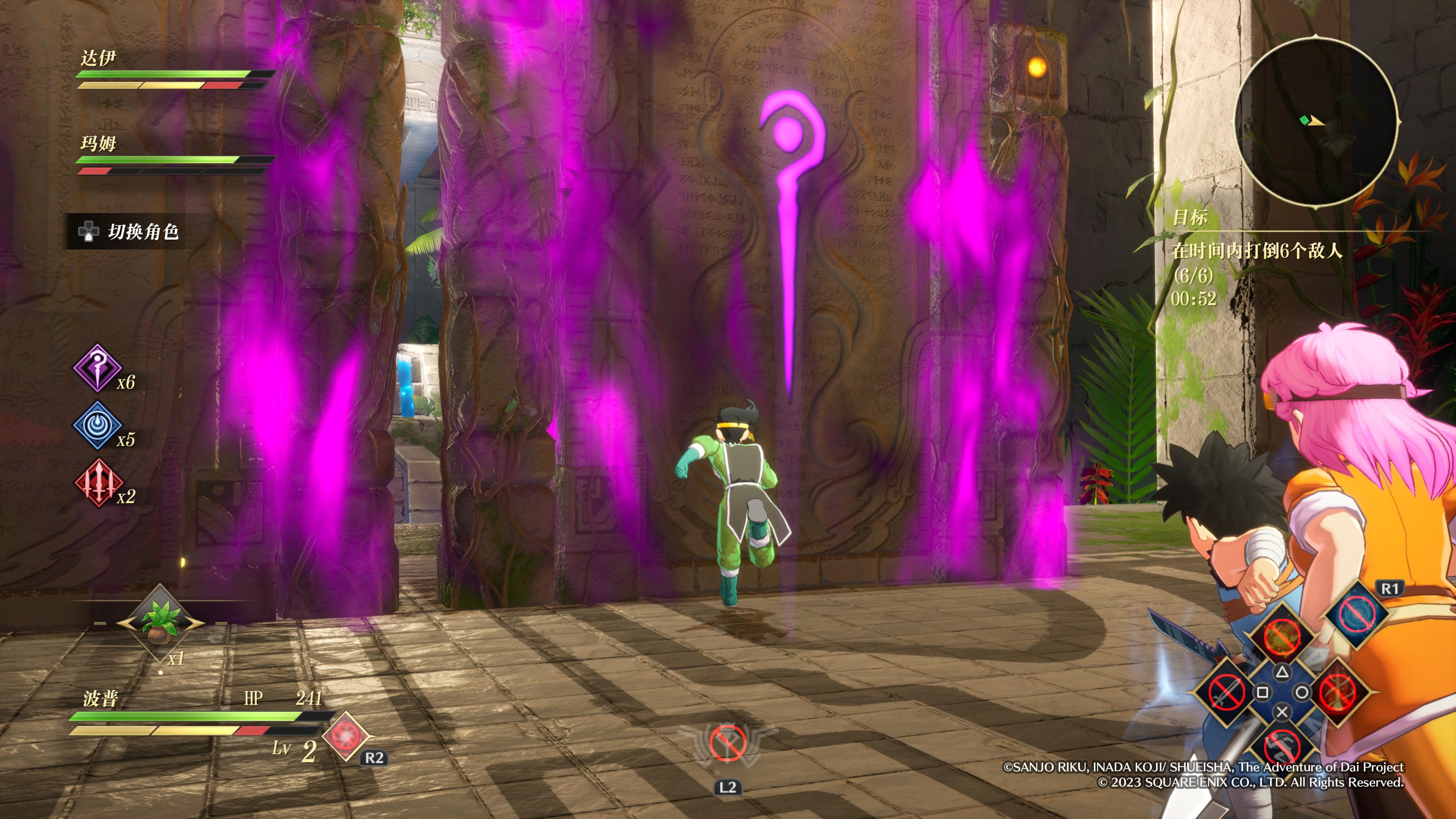 勇者斗恶龙无限速神斩测评,无限神速斩勇者斗恶龙有几章