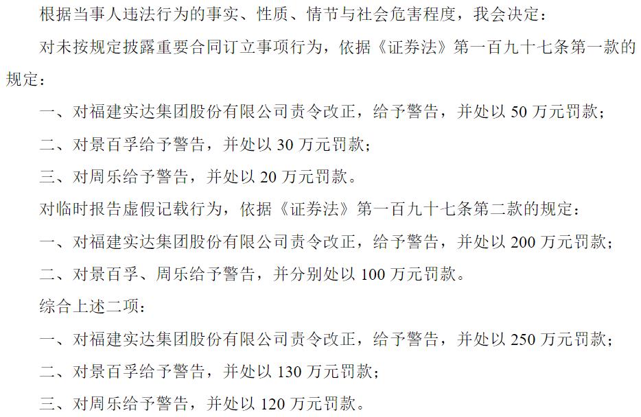 铏氭瀯鏀跺洖搴旀敹璐︽,铏氭瀯閮ㄥ垎娆犳鏋勪笉鏋勬垚铏氬亣璇夎
