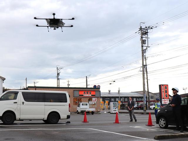 吉野家互联网创新,吉野家送餐速度