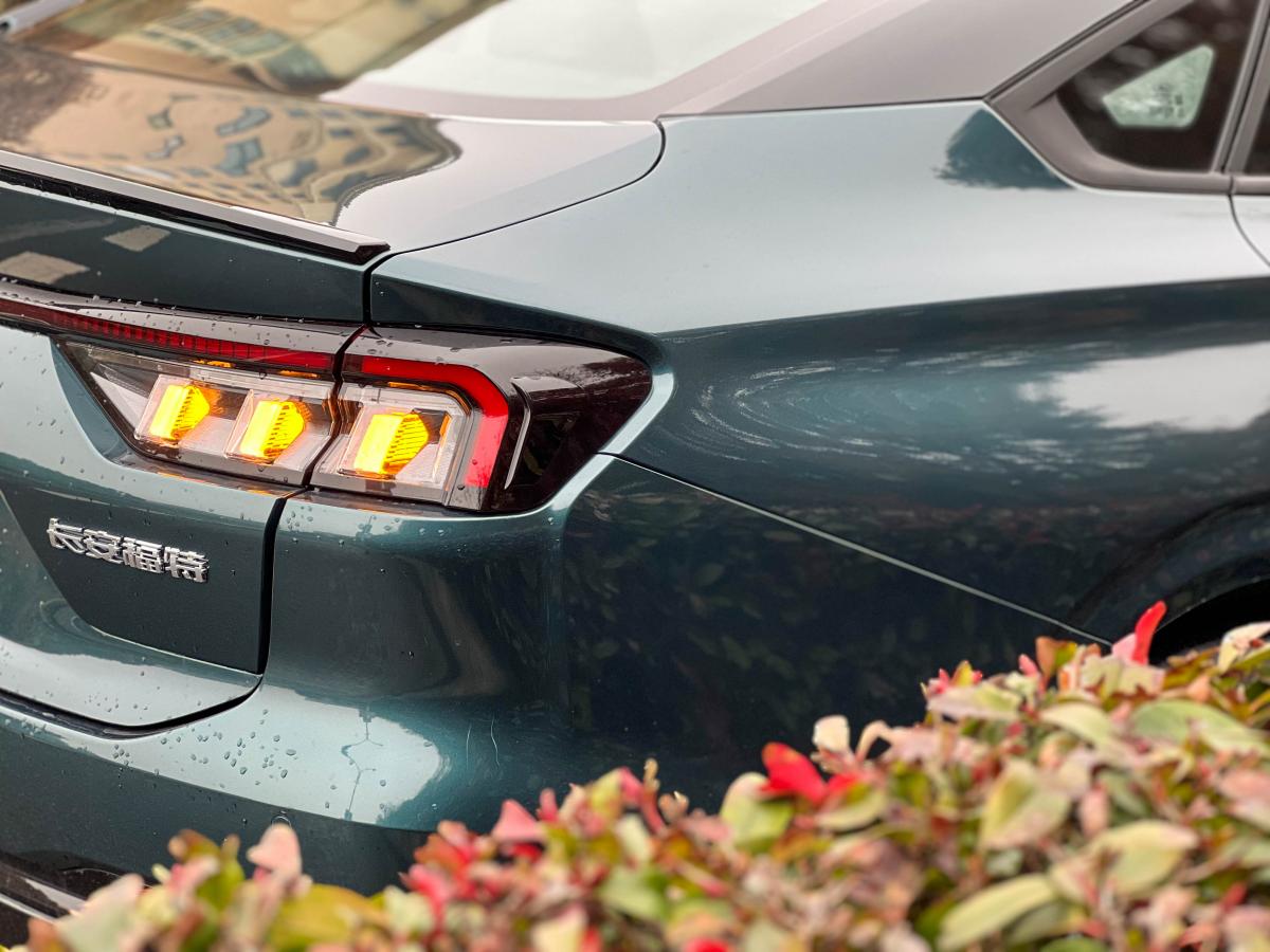 观网测评丨福特蒙迪欧E-混动版，百公里油耗只要0.3元？