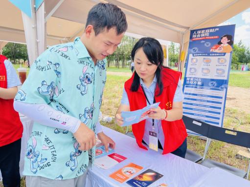 坚持人民至上践行金融为民,坚持金融服务为民理念