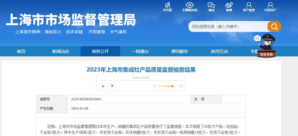 万家乐燃气壁挂炉漏水怎么处理,万家乐燃气壁挂炉漏水是怎么回事
