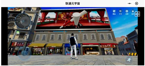 攻坚克难取得佳绩,砥砺奋进攻坚克难实现更大成就