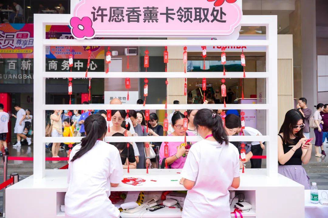 弘扬文明祭祀新风尚,弘扬传统文化倡导文明祭拜