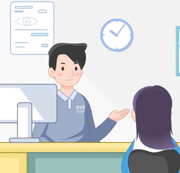 爱尔眼科科普眼科知识,爱尔眼科科普馆