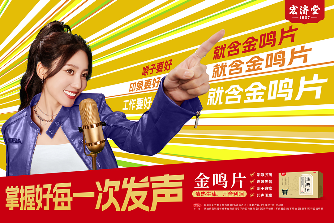 这届年轻人过年不“躺平”有的靠摆摊日进7000元