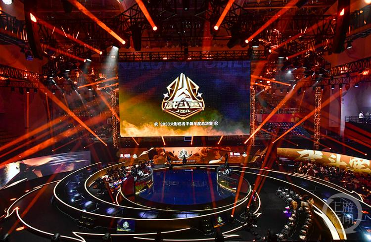 火影忍者手游2024年有赛事吗,火影忍者手游2022无差别总决赛