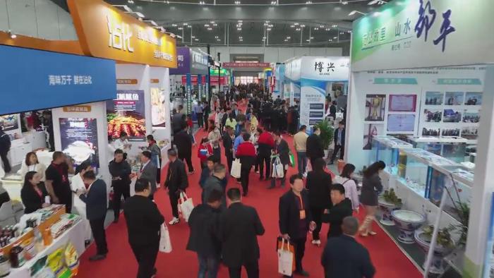 山东滨州水产养殖博览会,滨州水产博览会是第几届