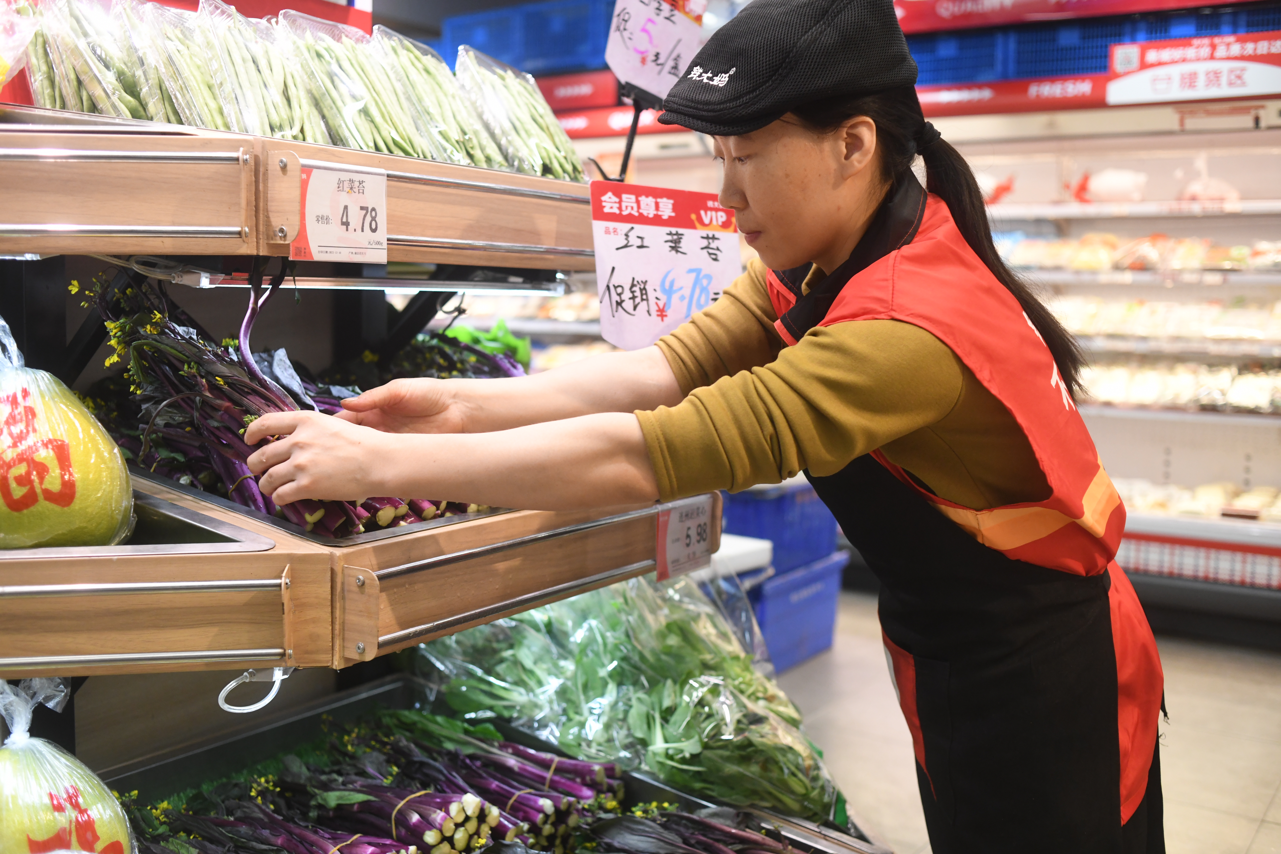 黔货出山山货进城,山货出山土货进城