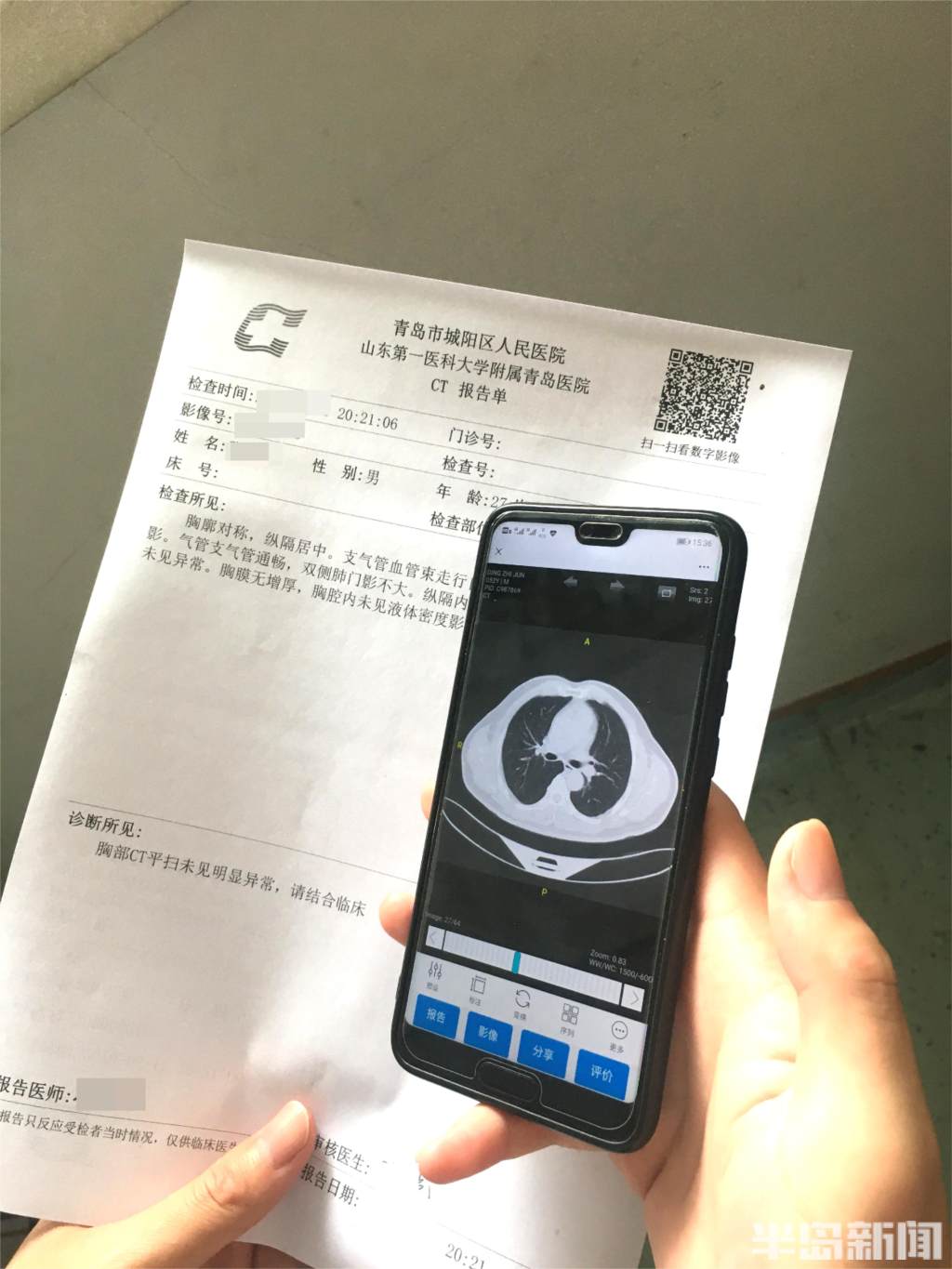 便民服务再升级疫情防控,便民医疗服务提升