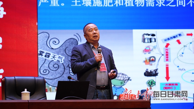 中国第四届苹果产业大会,中国苹果第二届产销峰会