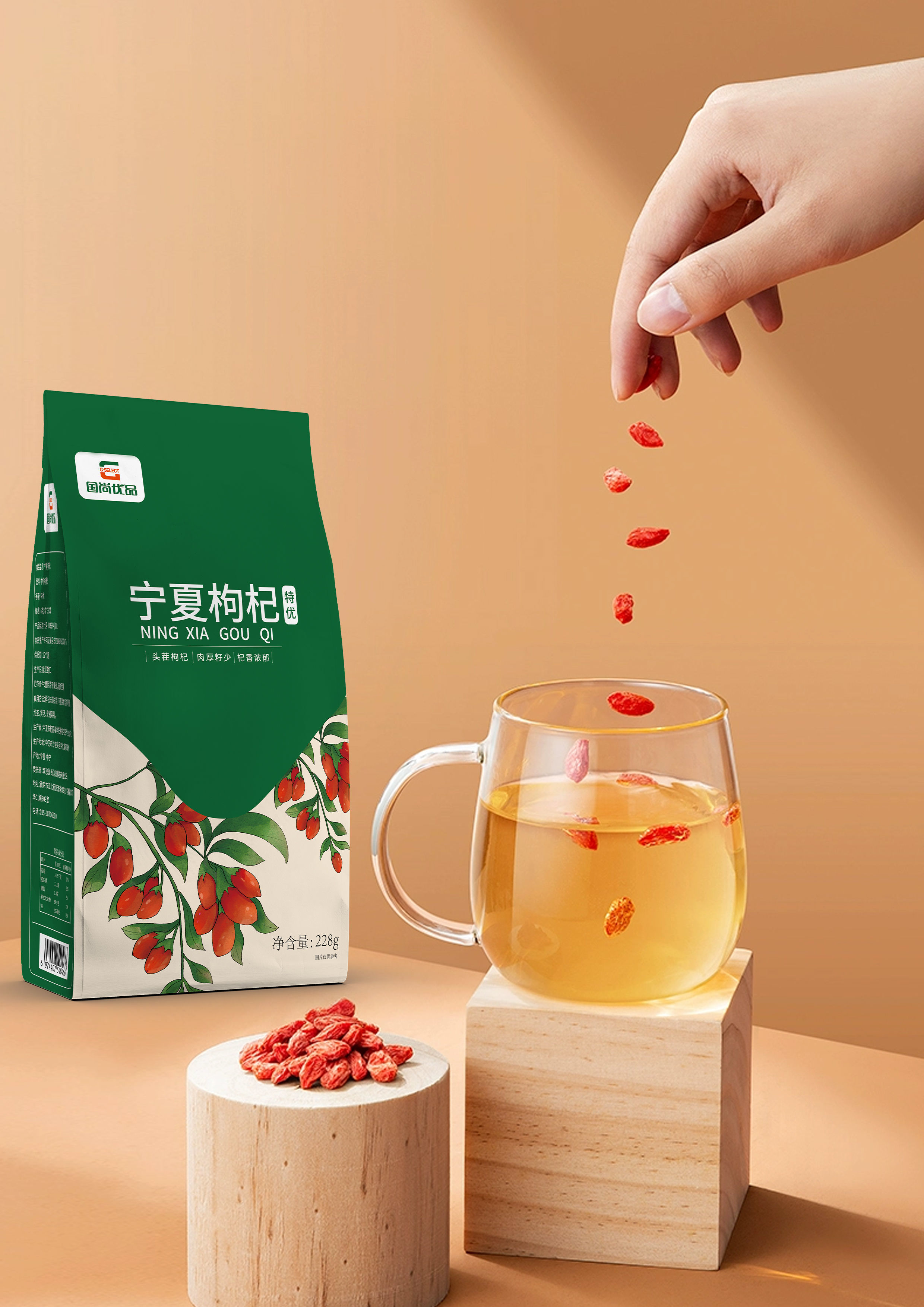 保温杯里泡枸杞的方法,保温杯里泡枸杞枸杞需要吃掉吗