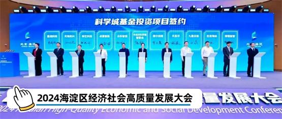 无人机工业崛起,无人机企业低空经济研讨会