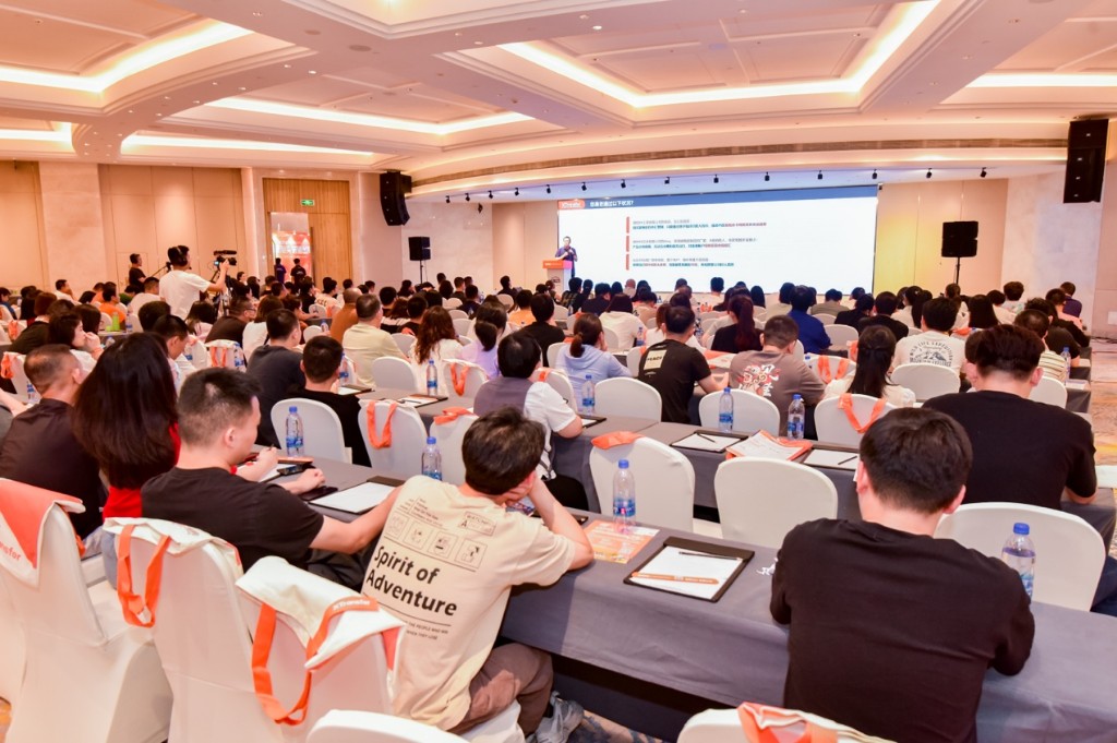 外贸金融节高峰论坛,汕头跨境电商高峰论坛开幕时间