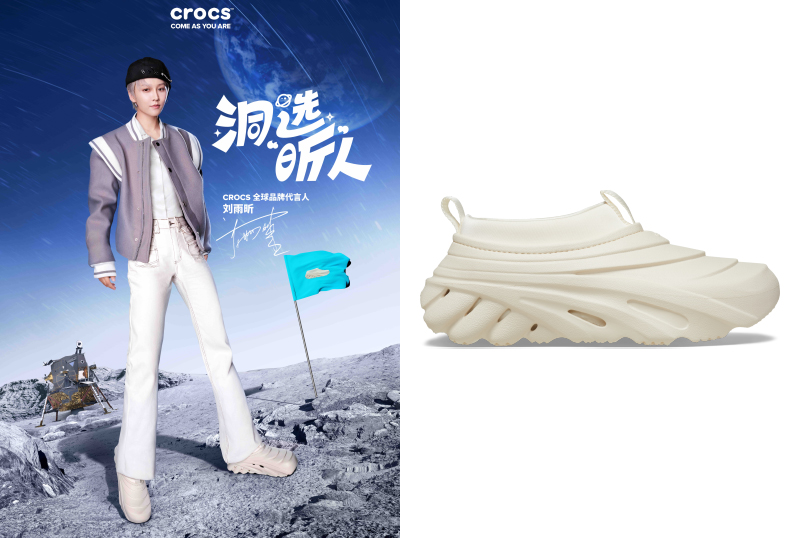 crocs洞洞鞋刘雨昕,crocs刘雨昕同款鞋花怎么装